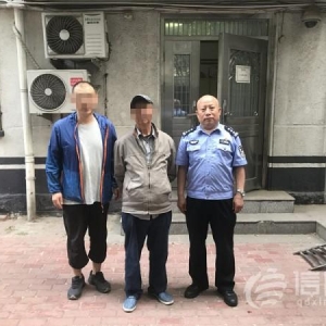 八旬老人出门遛弯迷路 市北民警及时暖心救助