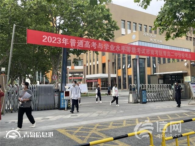 直击高考：数学考试结束 老师建议考过了就不要去想了