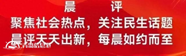 信访干部“信网不信访”，不仅是一大奇闻，更是一种黑色的幽默！