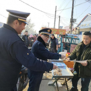 文明城市环境美 秩序整洁迎新年——云山综合行政执法中队加强春节前市容秩序保障工作  ...