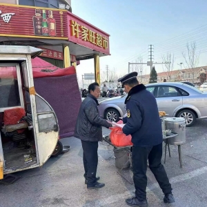 提升城市精细化管理水平 助力城市管理水平提升