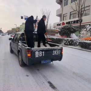 除雪保畅，阳光环卫在行动