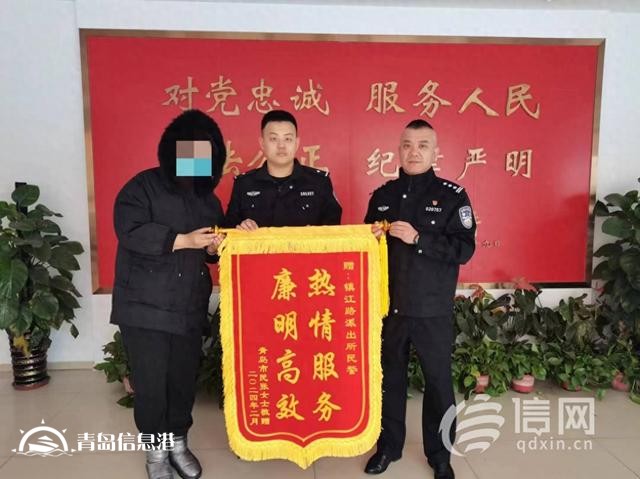 醉酒乘客与网约车司机发生冲突 市北民警及时制止