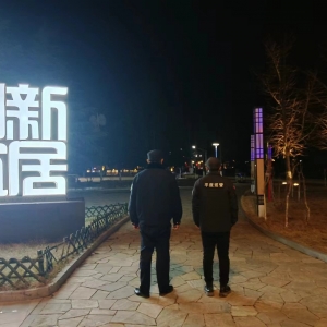 同和执法中队：守护宁静夜晚“信用+执法”夜间巡查与噪声污染防治 ...