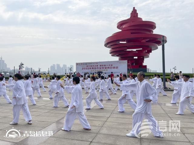 上榜国家级名单 青岛全民健身提档升级打造体育名城