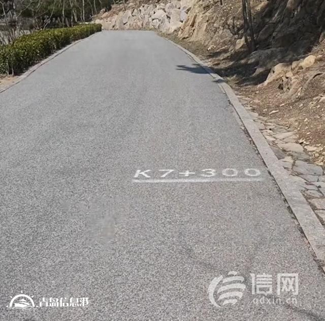 浮山绿道标识“南辕北辙” 两个7.3公里标识指向两个方向