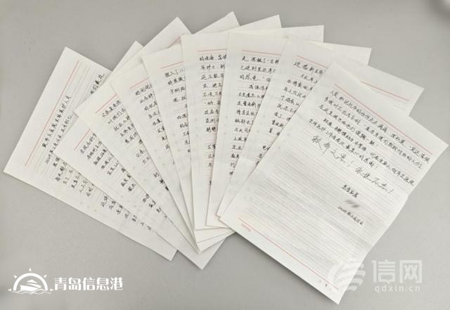 四次致电12345两次送锦旗 患者家属书写9页感谢信致谢市立医护团队