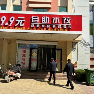 同和执法中队：加强饭店油烟执法巡查，守护城市环境与居民健康 ...