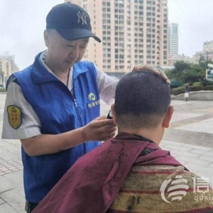 服务便民“零距离” 香港中路街道开展新时代文明实践活动