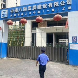 同和执法中队：加强执法巡查，守护建筑工地环境秩序