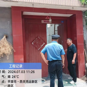 李园街道综合行政执法中队“三步走”开展不文明养犬行为专项整治 ...