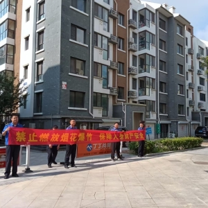 平度市东阁街道执法中队强化市容环境管理，严控不文明祭祀行为 ...