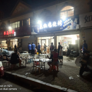 凤台执法中队持续强化夜间餐饮及流动摊贩整治工作