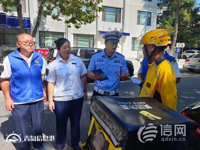 信新相映走进八大湖街道 家电维修服务供不应求