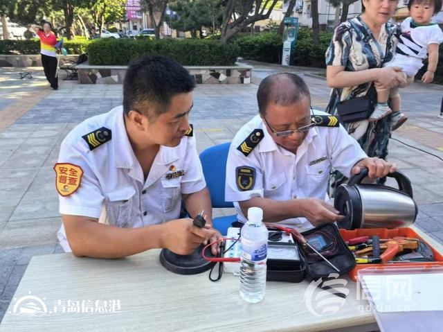 信新相映走进八大湖街道 家电维修服务供不应求