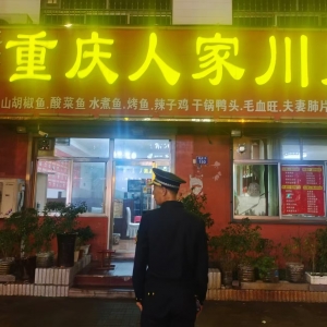 同和执法中队开展餐饮油烟执法巡查：守护蓝天与健康的行动 ...