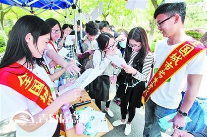 “节水课”走进大学校园 提高学生节水意识