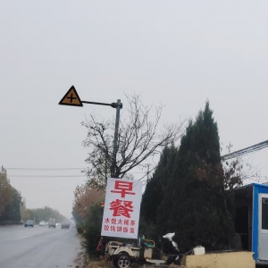 同和中队：安全畅行，守护道路秩序—— 违规广告牌执法巡查进行时 ...