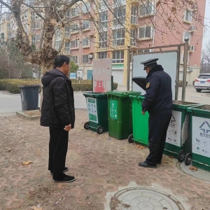 蓼兰中队开展执法检查  规范垃圾分类