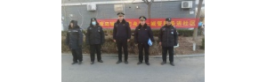 李园街道综合行政执法中队：“执法进社区 绿化水平再提升” ...