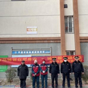 平度市东阁街道执法中队文明养犬进社区，引领文明“养宠”新风尚 ...