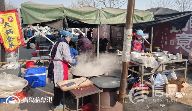 畅享新春民俗盛宴 信网探访青岛泊里大集