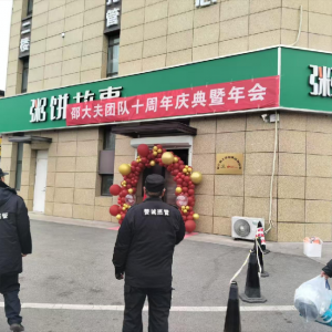 平度市凤台执法中队：规范户外广告，守护城市形象