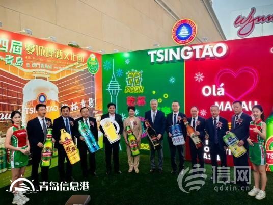 青澳互联绘蓝图 青岛市政协委员建议双城齐飞新跨越