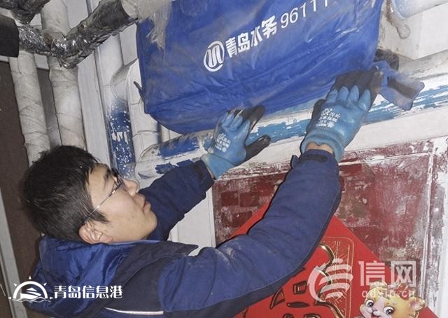 拉满防冻保温“进度条” 青岛多措并举护航冬季供水安全