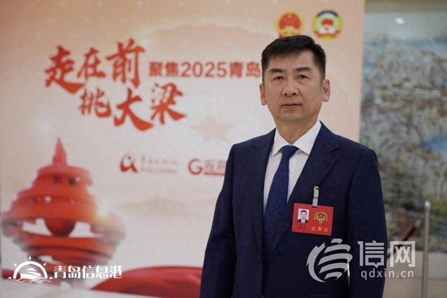 青岛市政协委员宿磊：探索“互联网+”智慧养老新模式