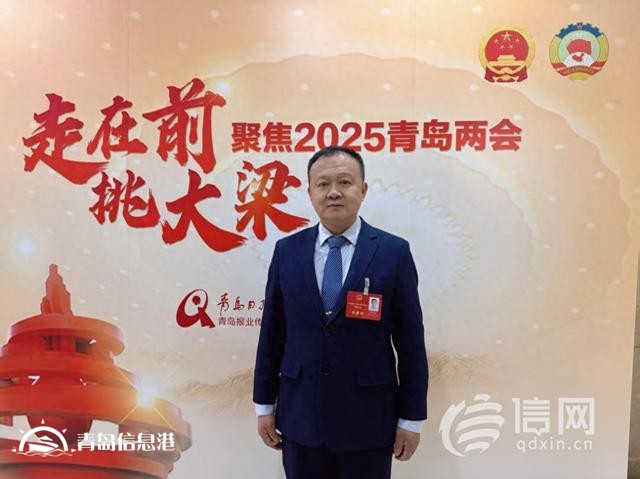 青岛市人大代表林风谦：完善中小学志愿服务体系 助力家校社协同育人