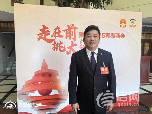 青岛市政协委员薛峰：加快推进青岛中央法务区上合法务中心建设