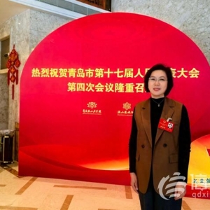 青岛市人大代表宋岩：加强海上休闲体育活动规范管理