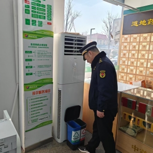 深化垃圾分类执法检查，营造绿色洁净家园！