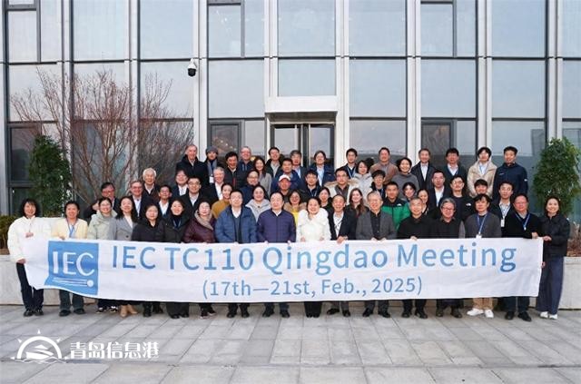 IEC TC110专家：激光电视健康护眼、绿色节能，是最理想选择