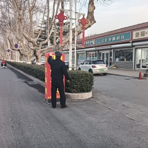 同和中队守护城市颜值：广告招牌整治在行动
