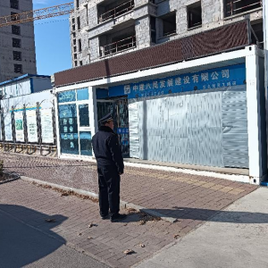 李园街道综合行政执法中队：加大施工噪音整治力度 营造和谐安静宜居环境 ...