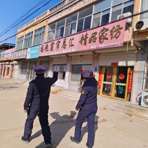 古岘中队党支部开展户外广告招牌执法检查，守护城镇“颜值”与安全 ...