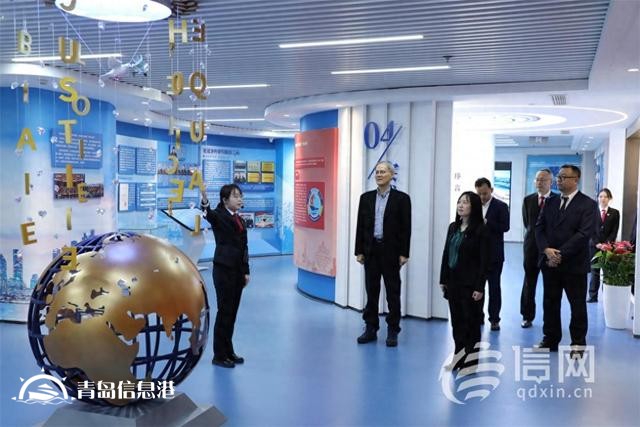 香港城市大学法学院院长一行到青岛国际商事法庭参观调研