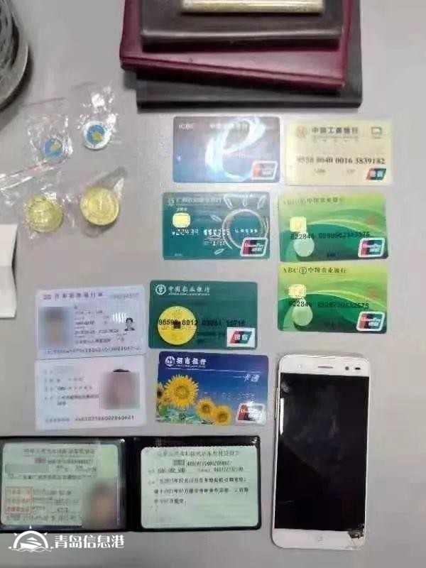 8000多人受骗的哈尔滨“中国信网”诈骗案告破