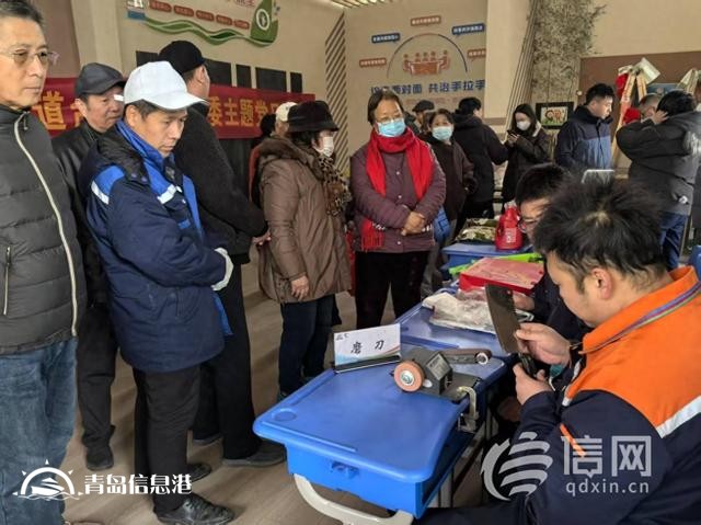 ​台柳路社区开展“红柳情”便民小专场活动 磨刀服务又添“新”力