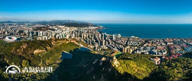 3月9日经济学家马光远空降青岛！重磅预测2025人居新趋势