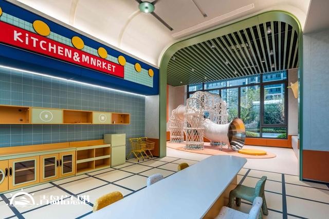 3月9日经济学家马光远空降青岛！重磅预测2025人居新趋势