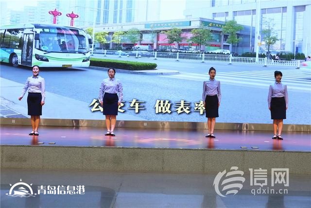 青岛市“礼让斑马线 文明你我他”主题活动启动