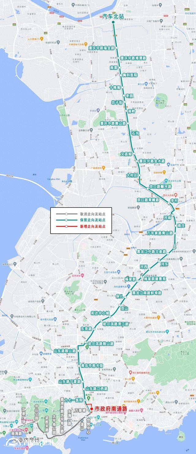 青岛605路公交线公布拟截短方案 向市民征集线路优化意见