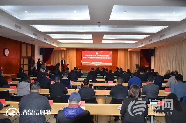 “共优共筑”青岛17家行业协会携手 为消费环境升级而呼