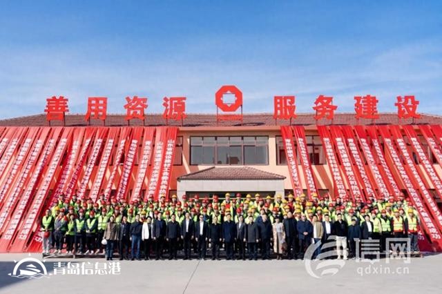 山东“技能兴鲁”大赛开幕 聚焦高强混凝土促进行业发展