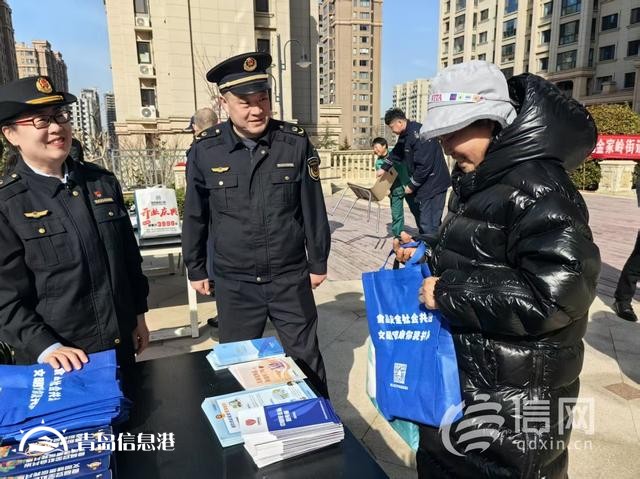 “金心金意”便民服务大集走进书香门第社区 消费维权干货满满助力3·15