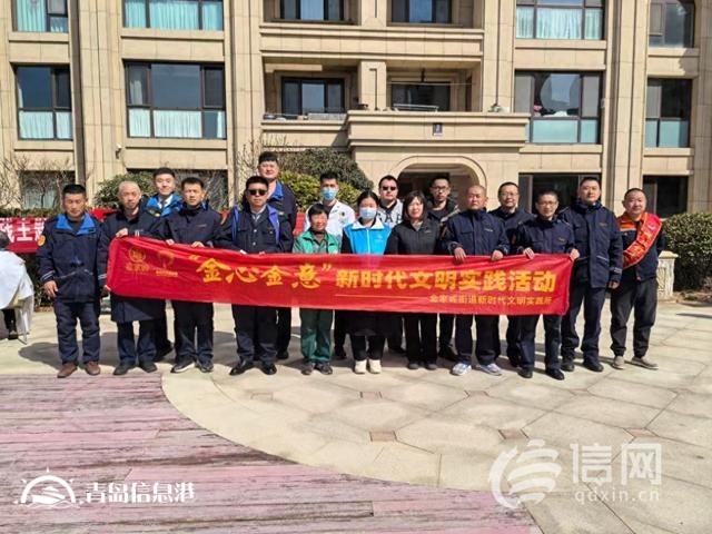 “金心金意”便民服务大集走进书香门第社区 消费维权干货满满助力3·15