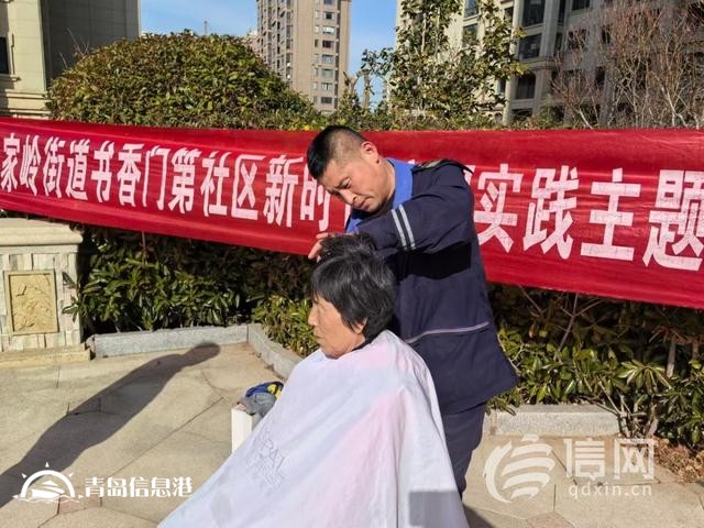 “金心金意”便民服务大集走进书香门第社区 消费维权干货满满助力3·15